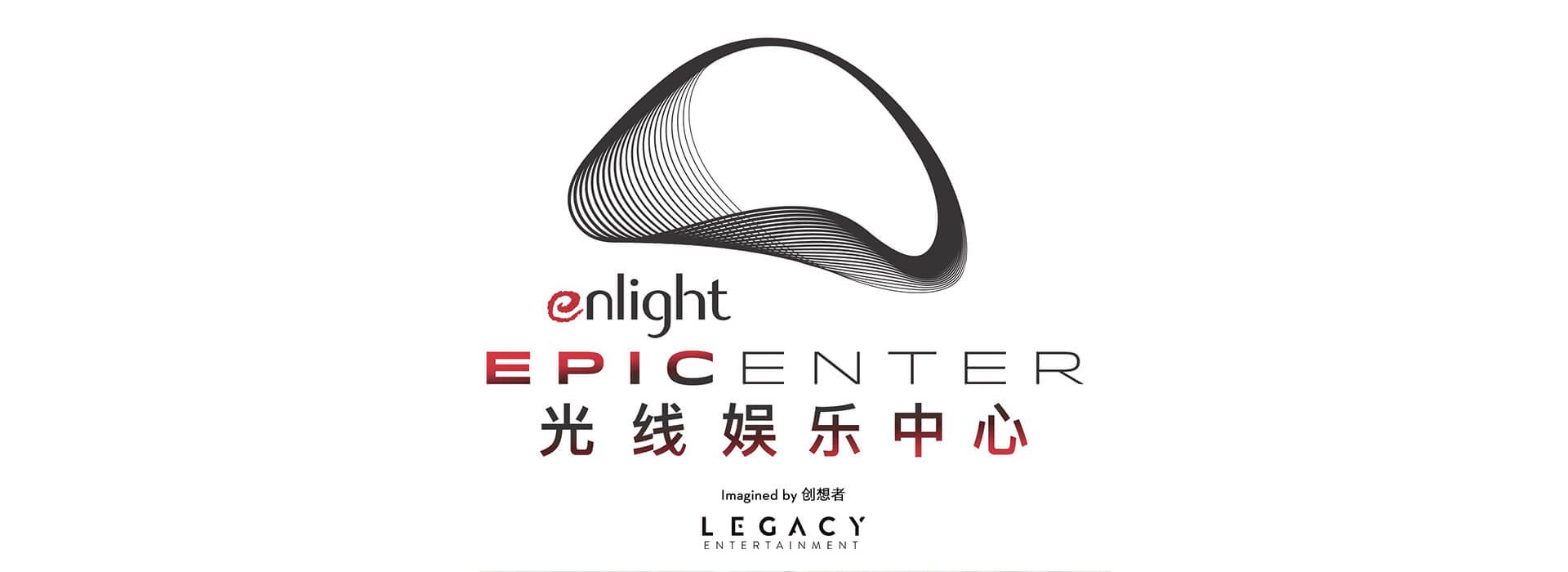 Enlight_Epicenter05